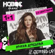 сегодня всемирный день мечты так что давайте обсуждать как исполнилась ваша мечта