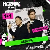 Что стыдно дарить мужику на 23?