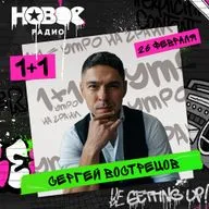 Вы больше руками работаете или головой ну чем трудитесь больше?