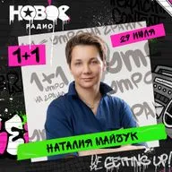 СЕГОДНЯ МЕЖДУНАРОДНЫЙ ДЕНЬ РАЗБИТОГО СЕРДЦА, давайте ворошить вспоминать кому вы сердца разбивали?
