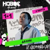 Сколько максимально в жизни вы не работали и самое главное на что вы жили?