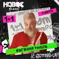 Вы тоже находитесь в этой гонке за идеальным телом или уже давно приняли себя таким какой вы есть?