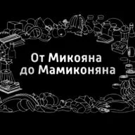 Продовольственный кризис: откуда напряжение и куда мы идем