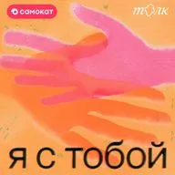 Когда сомневаешься в своем творчестве. Послание от художницы Евдокии Харитонович