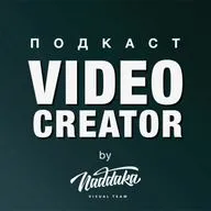 S4 #1: Кадр за кадром - разбор книги Стивена Каца