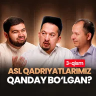 Qo'shnichilik, mehmondo'stlik, hozirda yetishmayotgan urf-odatlar haqida - #49