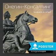 Наследство. Кто его получит, а кто останется ни с чем?