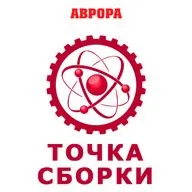 Золотой фонд контрразведки