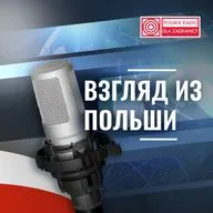 ЭФИР 25.08, 17.00