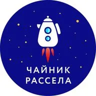 №9. Мартин Хайдеггер и автономия философии. Разговор с Андреем Паткулем