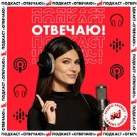 Сколько слов надо знать, чтобы стать рэпером? Отвечает рэпер Кравц
