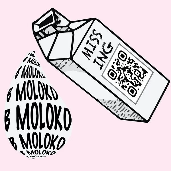 ПОДКАСТ В МОЛОКО