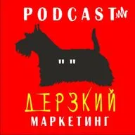 Не работайте бесплатно, даже если очень нужна работа!