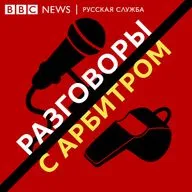 Трейлер нового подкаста "Американский пирог"