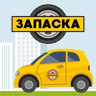 Забытые права: что делать и какие последствия
