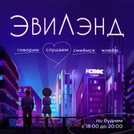 Уколы для похудения. Зачем? Для чего?