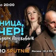 Модернизация школьного образования и отказ США от инклюзивности