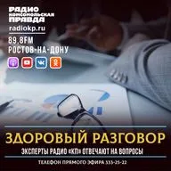 Кому подходит тотальное протезирование, какие есть противопоказания и как подбираются протезы