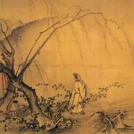 История Китая: Империя Сун (960 - 1279)