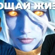 В шоке от World of Warcraft Forever
