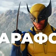 [СТРИМ] Позор PlayStation. Marvel’s Wolverine