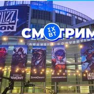 [СТРИМ] Blizzcon 2026 - StarCraft, WarCraft, Diablo, Overwatch +