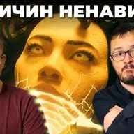 Не рекомендуем - CONTROL Resonant (обзор)