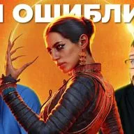 Игра раскрылась. Рекомендуем - The Blood of Dawnwalker (обзор)