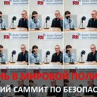 «Диалог Шангри-ла»-2025