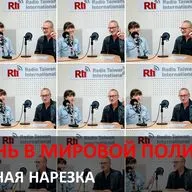 Колбасная нарезка
