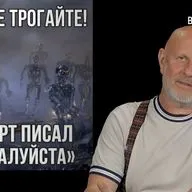 Goblin News 213: политический кризис в ФРГ, участковая против медведя, бельгийский массаж глотки