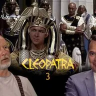 Клеопатра, часть 3: Александрийская война