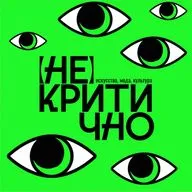 Как липецкая галерея «Буксир» тянет к культуре
