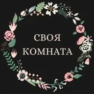Стыд