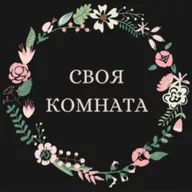Поозеры с Эльвирой Гептинг