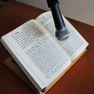 142 Сказочные истории рабби Нахмана. О Владеющем Молитвой 19.