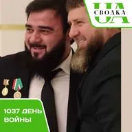 Сводки Украины. 1037 день войны