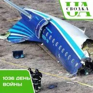 Сводки Украины. 1036 день войны