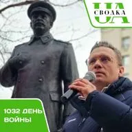 Сводки Украины. 1032 день войны