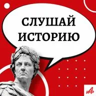 Христофор неизвестный. Загадок в жизни Колумба больше, чем у Америки