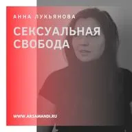 Он не хочет новых отношений | Как выйти из френдзоны
