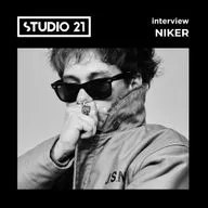 STUDIO 21 Interview: NIKER