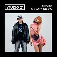 STUDIO 21 Interview: CREAM SODA