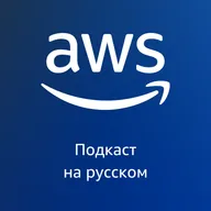 074. DevOps Agent на живом проде: опыт Wargaming