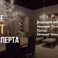 Дом как Елка, профессионально и нарядно. (7) 