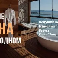 Подбор систем очистки воды (8) 