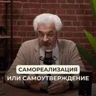 Разговор о карьере, сомнениях, критике и деньгах — на примере вопросов от подписчиков