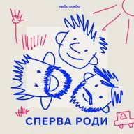 «Выходите, бесы». Бонус про народную медицину в открытом доступе