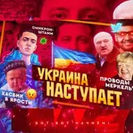 Все самое важное за неделю! Соло-стрим Егора Просвирнина