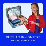 187. Russian for Beginners: Собираем чемодан – Packing a Suitcase